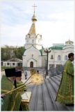 Прибытие в Хабаровск мощей Киево-Печерских святых (6 сентября 2008 года)