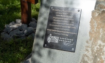 DSC02507.jpg