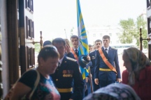 IMG_7556.jpg