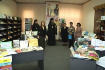 Выставка «Русский язык в пространстве истории, культуры, науки и образования»